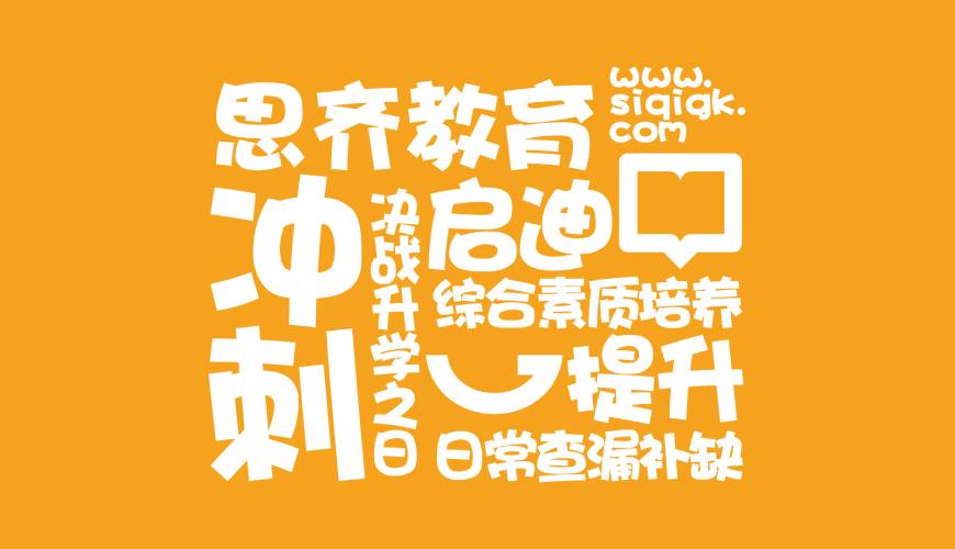 芒康县VI设计失去焦点的4个迹象