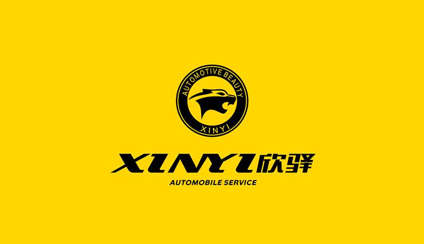 芒康县VI设计公司为品牌重塑确保成功的步骤