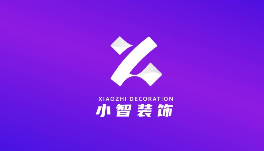 芒康县VI设计公司如何衡量您的品牌健康度