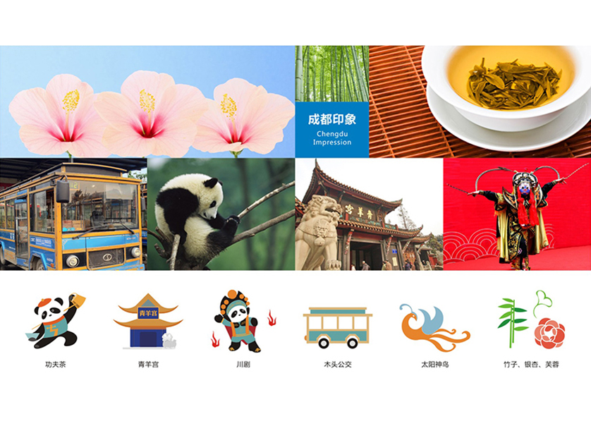 很多企业都需要找芒康县VI设计公司